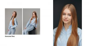 001 002 1 300x152 - 2023, 11 "Б", Гимназия, Калинковичи