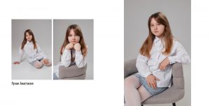 002 016 3 300x152 - 2025_16 школа, 4 "Б"_Опти