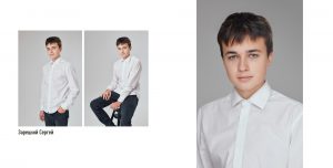 002 012 1 300x152 - 2025_11 школа, 9 «А»_Мини