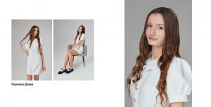 002 018 1 300x152 - 2025_11 школа, 9 «А»_Мини