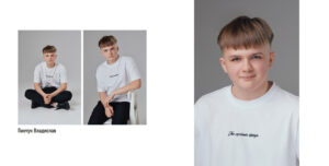 002 019 1 300x152 - 2025_Гимназия, 9 «А»_Опти