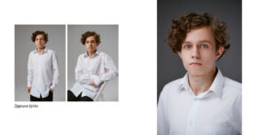 2026_12 школа, 9 «А»_Мини 002 006 4 300x152 - 2026_12 школа, 9 «А»_Мини