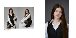 2026_12 школа, 9 «А»_Мини 002 013 4 300x152 - 2026_12 школа, 9 «А»_Мини
