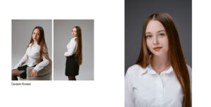 2026_12 школа, 9 «А»_Мини 002 021 3 300x152 - 2026_12 школа, 9 «А»_Мини